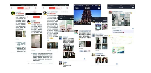 客户好评