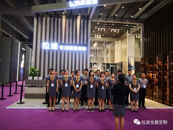 拉迷专注高端定制 拉迷专注高端定制